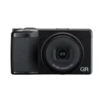 Ricoh GR IV Digital Camera