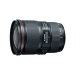 Canon EF 16-35mm f/4L IS USM Lens