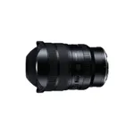 Tamron 12-20mm F2.8 Nikon Z Mount Lens