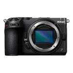 Nikon Z5IIC Mirrorless Digital Camera - Body Only - Black