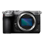 Nikon Z5IIC Mirrorless Digital Camera - Body Only - Silver
