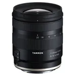 Tamron 11-20mm F/2.8 Di III-A RXD Lens - Canon RF