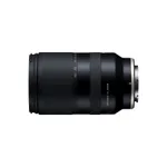 Tamron 18-300mm F/3.5-6.3 Di III-A VC VXD Lens - Nikon Z