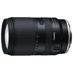 Tamron 18-300mm F/3.5-6.3 Canon RF Di III VC VXD