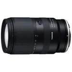 Tamron 18-300mm F/3.5-6.3 Nikon Z Di III VC VXD