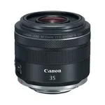 Canon RF 35mm f/1.8 IS Macro STM Lens