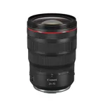 Canon RF 24-70mm F2.8 L IS USM Lens