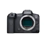 Canon EOS R5 Mirrorless Digital Camera - Body Only