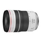 Canon RF 70-200mm F4 L IS USM Lens
