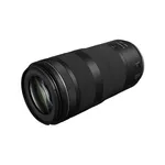 Canon RF 100-400mm F5.6-8 IS USM Lens