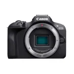 Canon EOS R100 Mirrorless Digital Camera - Body Only