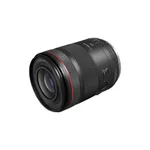 Canon RF 35mm F1.4 L VCM Lens