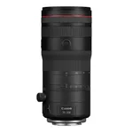 Canon RF 70-200mm F2.8 L IS USM Z Lens - Black