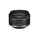 Canon RF-S 7.8mm F4 STM Dual Lens