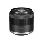 Canon RF-S 14-30mm F4-6.3 IS STM PZ Lens