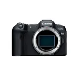 Canon EOS R8 Mirrorless Camera with Cropping Guide Firmware