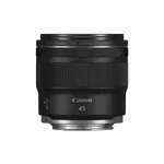 Canon RF 45mm F1.2 STM Lens