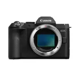 Canon EOS R8 Mark II Mirrorless Camera - Body Only