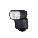 Canon Speedlite EL-5 II