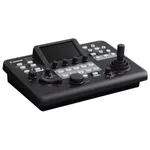 Canon RC-IP300 PTZ Controller