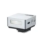 Godox IT20 Mini Flash for Canon - Silver