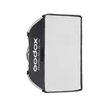 Godox EazyFlow Rect 30x45 Foldable Bowens Mount Soft Box