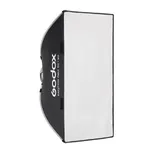 Godox EazyFlow Rect 60x90 Foldable Bowens Mount Soft Box
