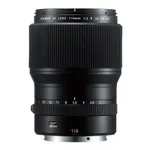 Fujifilm GF 110mm F2 R LM WR Lens