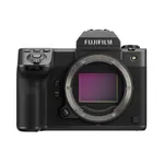 Fujifilm GFX100 II Mirrorless Digital Camera - Body Only