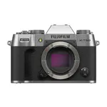Fujifilm X-T50 Mirrorless Digital Camera - Body Only - Silver