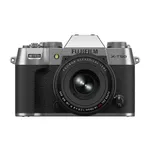 Fujifilm X-T50 Mirrorless Digital Camera with XF 16-50mm Lens - Silver