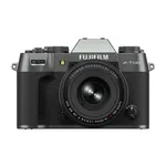 Fujifilm X-T50 Mirrorless Digital Camera with XF 16-50mm Lens - Charcoal