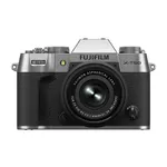 Fujifilm X-T50 Mirrorless Digital Camera with XC 15-45mm Lens - Silver