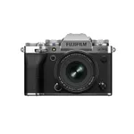 Fujifilm X-T5 Mirrorless Digital Camera with XF 16-50mm Lens - Silver
