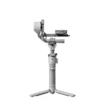 DJI RS 4 Mini Combo
