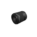 Canon RF 15-30mm F4.5-6.3 IS STM Lens
