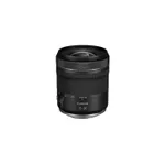 Canon RF 15-30mm F4.5-6.3 IS STM Lens