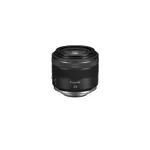 Canon RF 24mm F1.8 Macro IS STM Lens