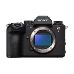 Sony a1 II Mirrorless Digital Camera - Body Only
