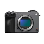 Sony FX2 Full-Frame Cinema Camera - Body Only