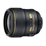 Nikon AF-S NIKKOR 35mm f/1.4G