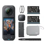 Insta360 X5 Camera - Essentials Bundle