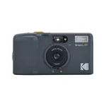 Kodak Snapic A1 35mm Film Camera - Rhino Grey