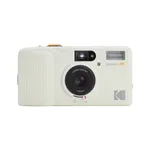 Kodak Snapic A1 35mm Film Camera - Ivory White