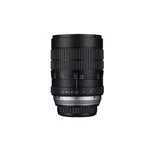 Laowa 60mm F2.8 2X Ultra-Macro Lens - Pentax K