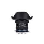 Laowa 15mm F4 Wide Angle Macro Lens - Pentax
