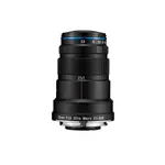 Laowa 25mm f/2.8 2.5-5X Ultra Macro Lens - Canon RF