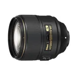 Nikon AF-S NIKKOR 105mm f/1.4E ED Lens