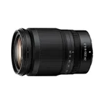 Nikon NIKKOR Z 24-200mm f/4-6.3 VR Lens