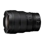 Nikon Nikkor Z 14-24mm f/2.8 S Lens